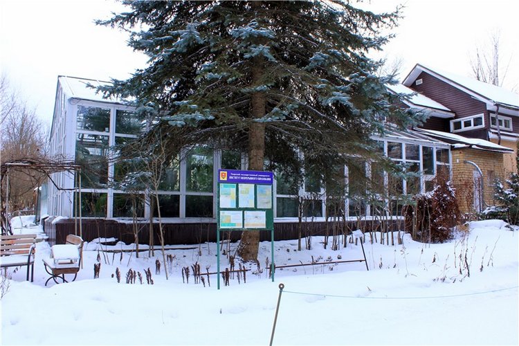 Тверской Ботанический Сад, заключительная часть