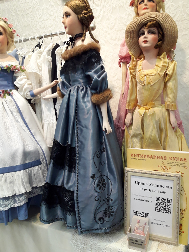 Moscow Fair Московская международная выставка кукол на Тишинке 13 - 15 апреля 2018. Мой фотообзор