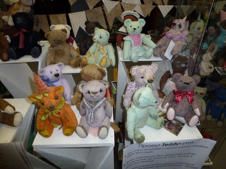 Выставка Мишек Тедди на Тишинке - Mosfair 2018 год