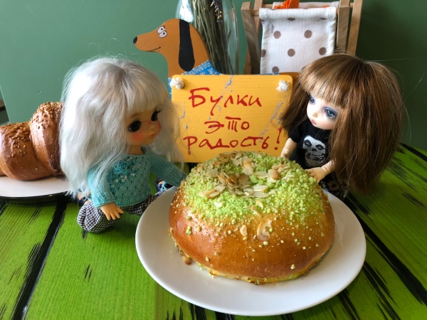 Булки - это радость — Куклы Latidoll (Лати): BJD (БЖД) (фото 3)