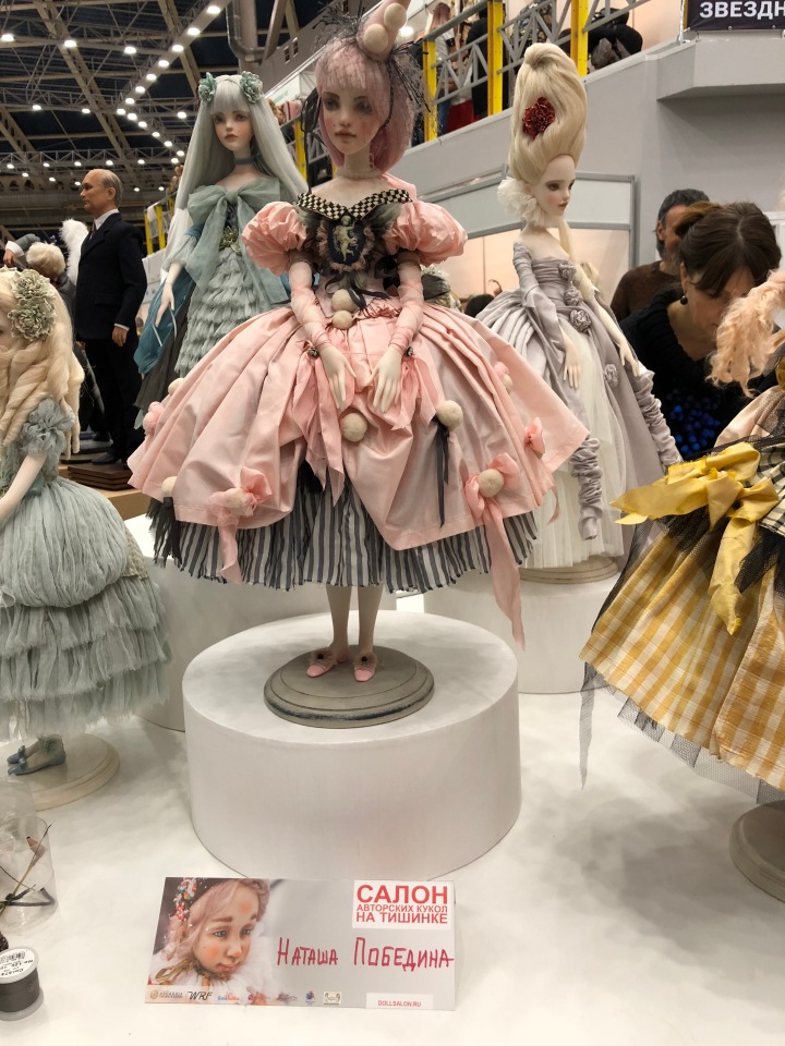 Выставка 5 октября 2018 - Тишинка: красоты много не бывает... ч.1 | Бэйбики Выставка 5 октября 2018 - Тишинка: красоты много не бывает... ч.1 (фото 8)