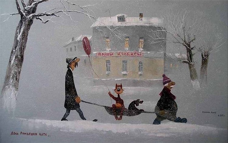 Колбаскин и другие — Интересное и необычное: фотоподборки (фото 2)