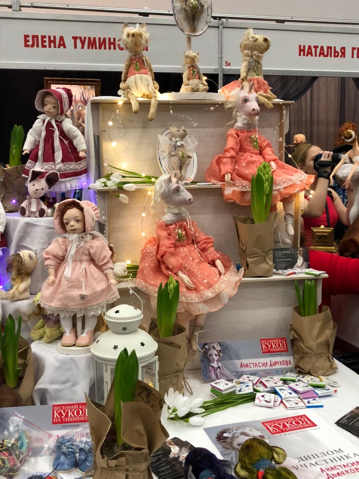 2019 март Тишинка - КУКЛЫ - всем к просмотру рекомендуется... Окончание