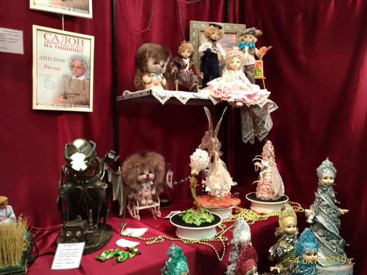 XV Международный Салон Авторских кукол на Тишинке моими глазами. Часть I