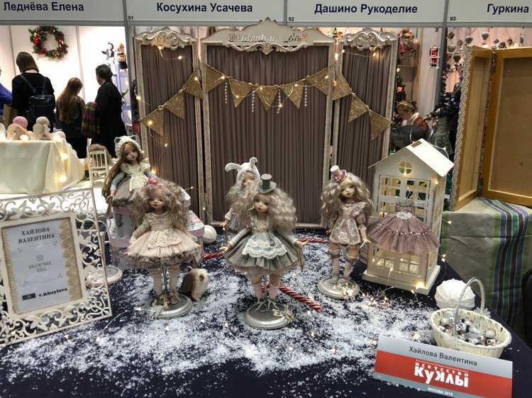 "Искусство куклы" 2019 - приглашаю прогуляться по выставке... ч.6 - завершающая