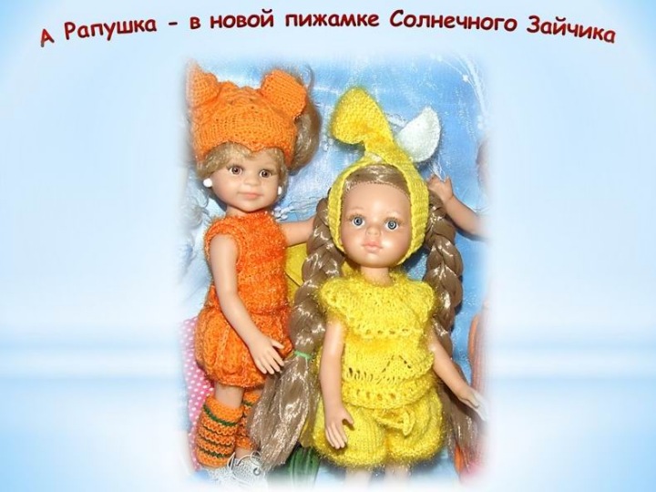 Пижамная вечеринка у Клёпы (фото 8)