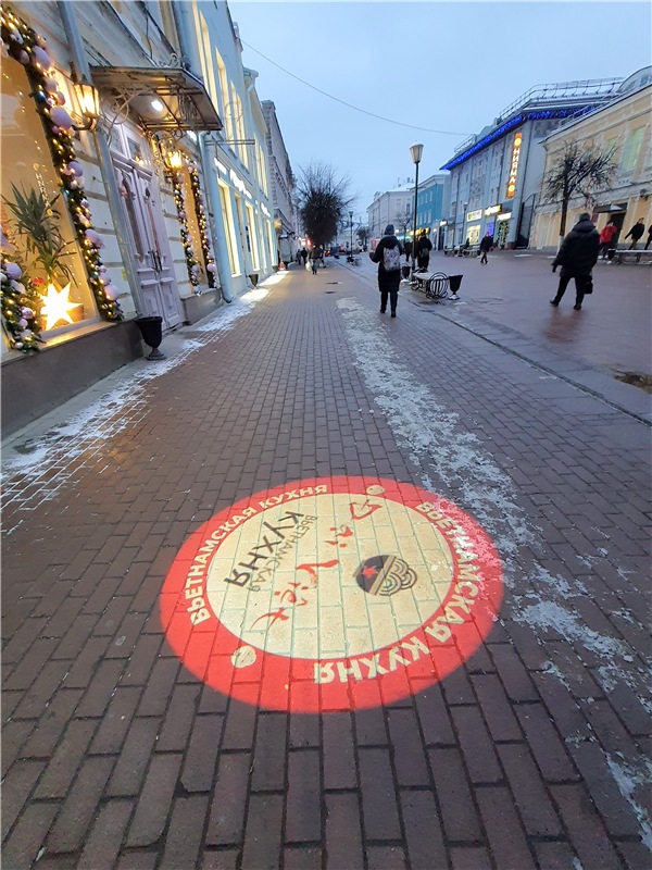 Город, в котором я живу — Туризм и путешествия: фотоотчеты из поездок