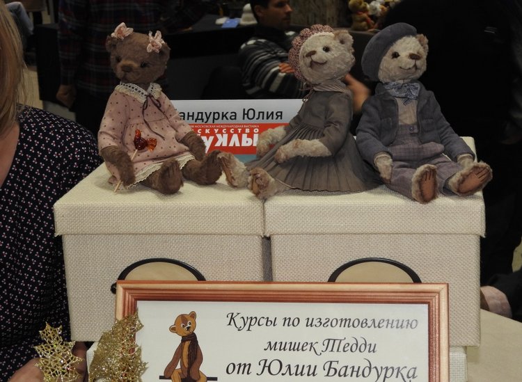 Бальзам для души. Продолжение