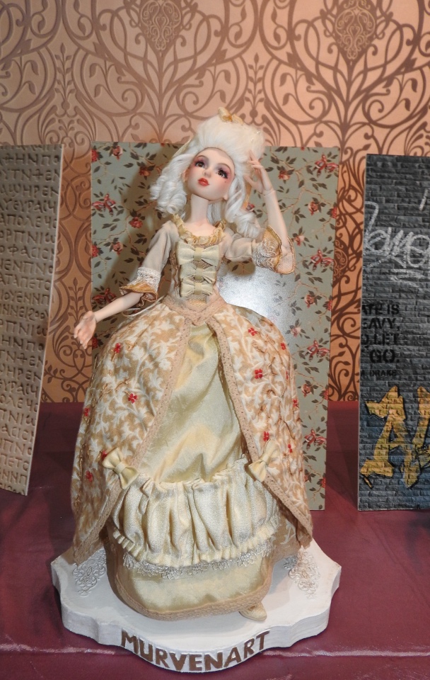 Бальзам для души. Гостинный двор 2017