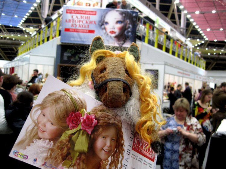 Лошадка Света. Знакомство (фото 2)