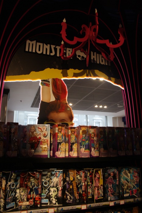 Московские каникулы. Часть 4