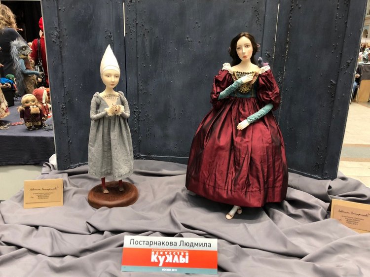 Гостиный двор декабрь 2018 - мой фотоотчет-ч2