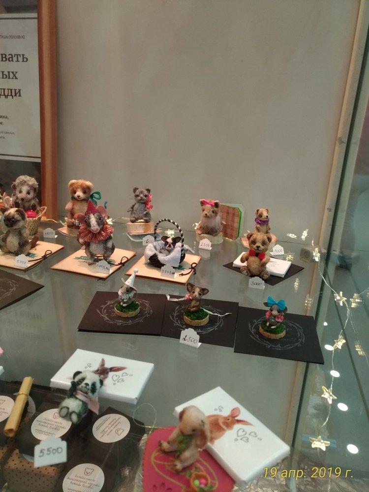 XII Международная выставка Moscow Fair 2019 | Бэйбики XII Международная выставка Moscow Fair 2019