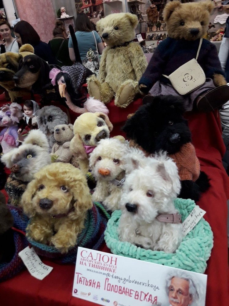 XV Международный Салон Авторских кукол на Тишинке моими глазами. Часть III, завершающая