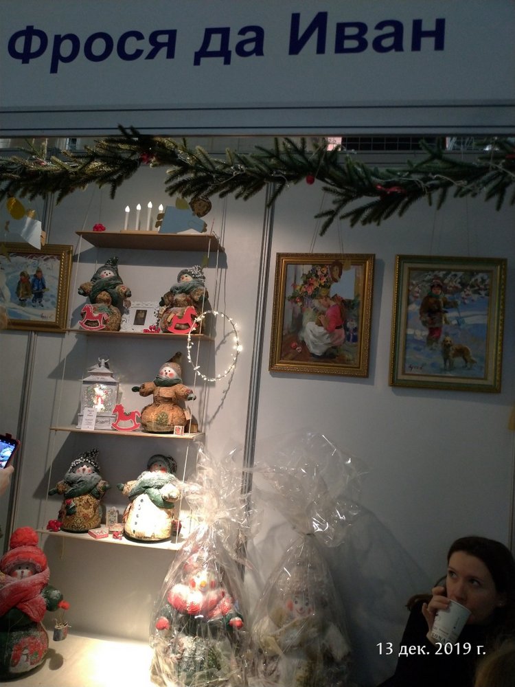 X Международная выставка "Искусство куклы" в Гостином дворе. Часть 1