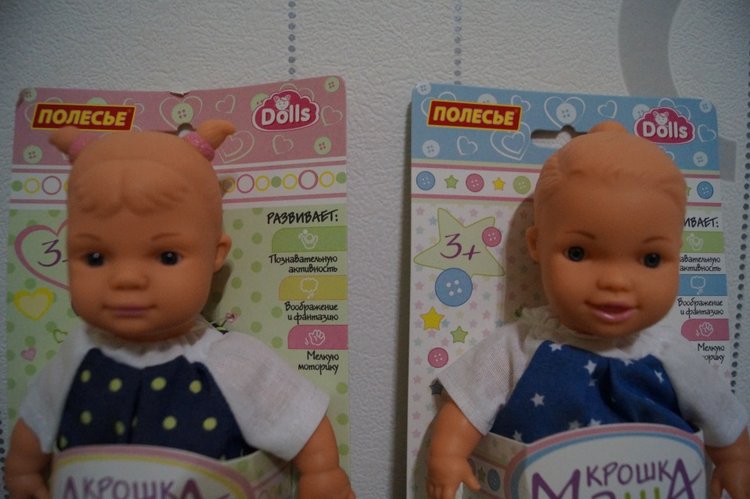 Верите ли вы в деда Мороза? Подарки под ёлочкой, их ждали