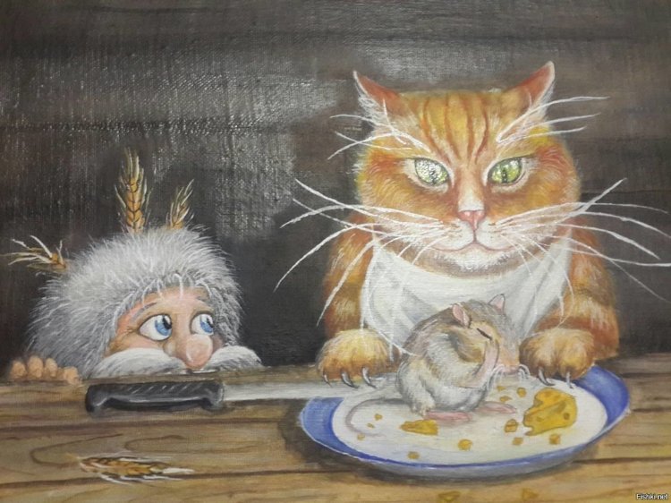 Приключения домовёнка и рыжего кота (фото 5)