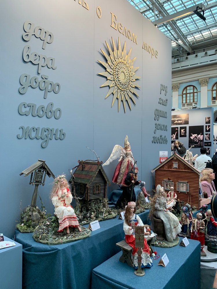 Искусство КУКЛЫ - Москва, декабрь 2021 ЧАСТЬ 1 | Бэйбики Искусство КУКЛЫ - Москва, декабрь 2021 ЧАСТЬ 1