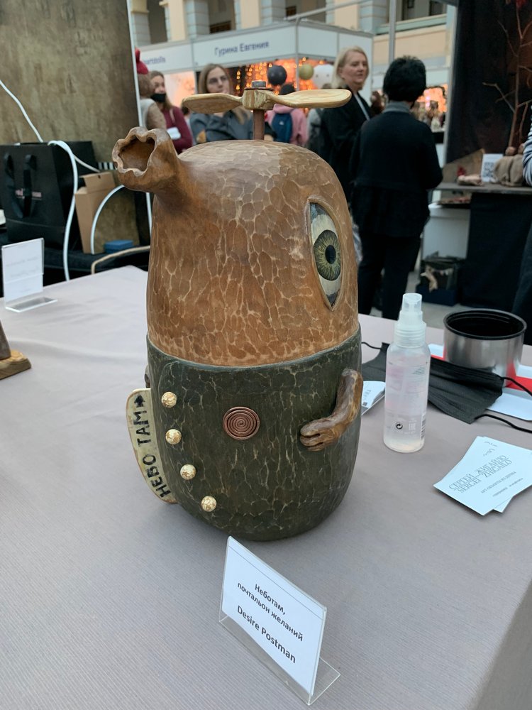 Искусство КУКЛЫ - Москва, декабрь 2021 ЧАСТЬ 3 (последняя)