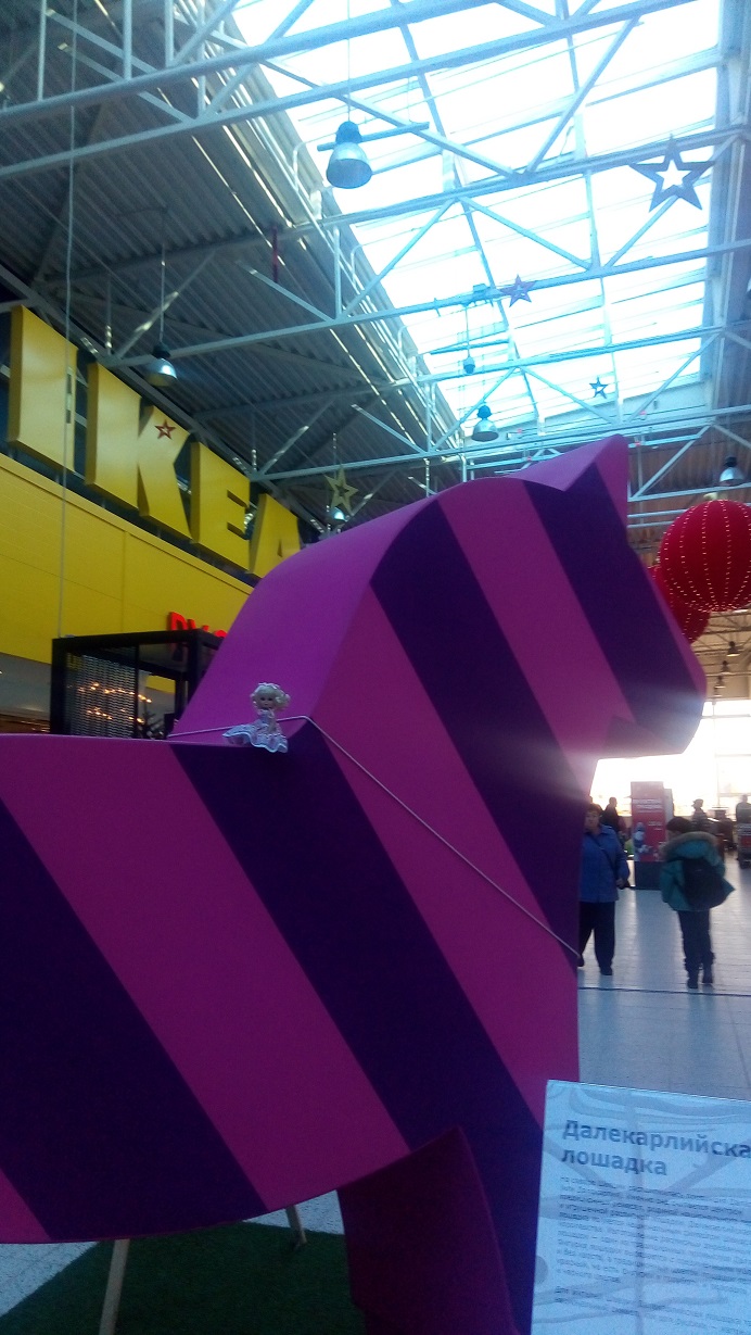 Предновогодний поход в ИКЕА с Adora Belle Calendar Girls или История Золушки