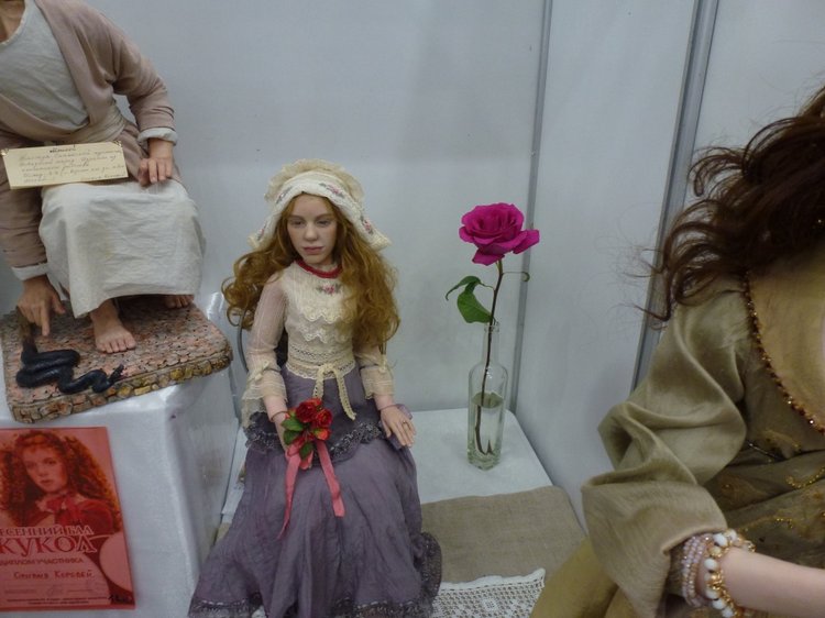 Авторские куклы. Весенний бал кукол - 2018 (фото 8)