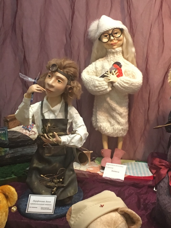 Апрель 2018 - выставка на Тишинке - так ее увидела я - часть 4