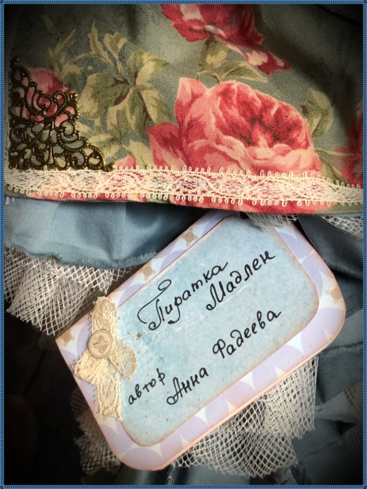 Моя обожаемая пиратка — Домашние фото авторских кукол: личные коллекции (фото 2)