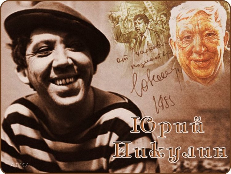 Молодое поколение клоунят или детки Дианы Эффнер