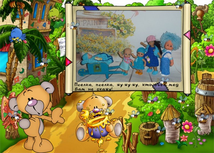 Знакомьтесь - Семейство Васильковых | Бэйбики Знакомьтесь - Семейство Васильковых (фото 9)