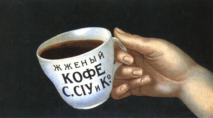 Как подделывали еду сто лет назад и что мы едим сейчас (фото 2)