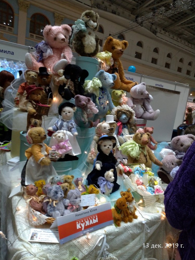 X Международная выставка "Искусство куклы" в Гостином дворе. Часть 2