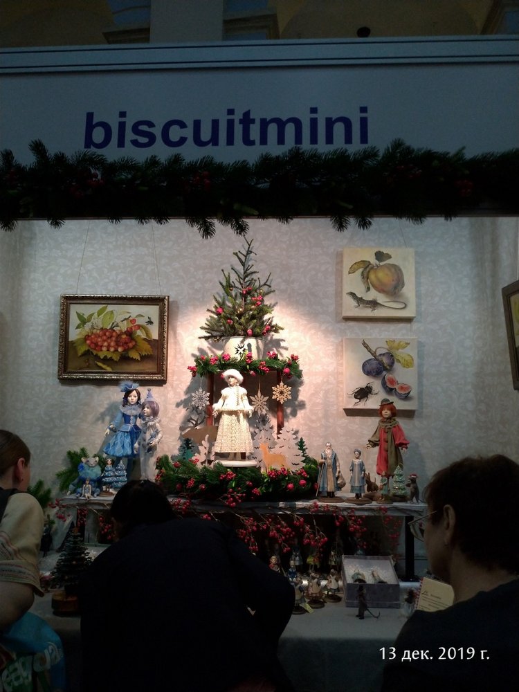 X Международная выставка "Искусство куклы" в Гостином дворе. Часть 2