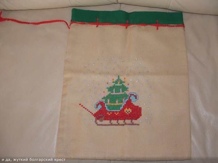 Не хочу я в Кащенко! Часть первая. Ты помнишь, как все начиналось