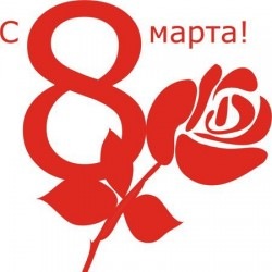 Клуб друзей Степана Разина или Декларация зависимости (фото 2)