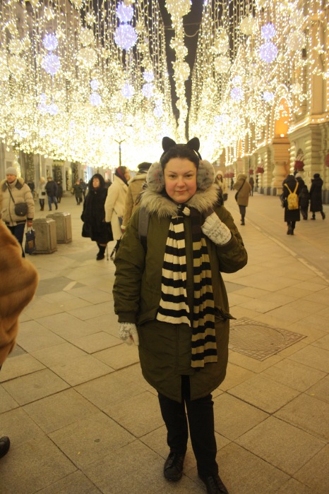 Московские каникулы. Часть 2