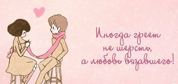 Посвящается ТВОРЧЕСКИМ людям, всем МАСТЕРАМ и МАСТЕРИЦАМ