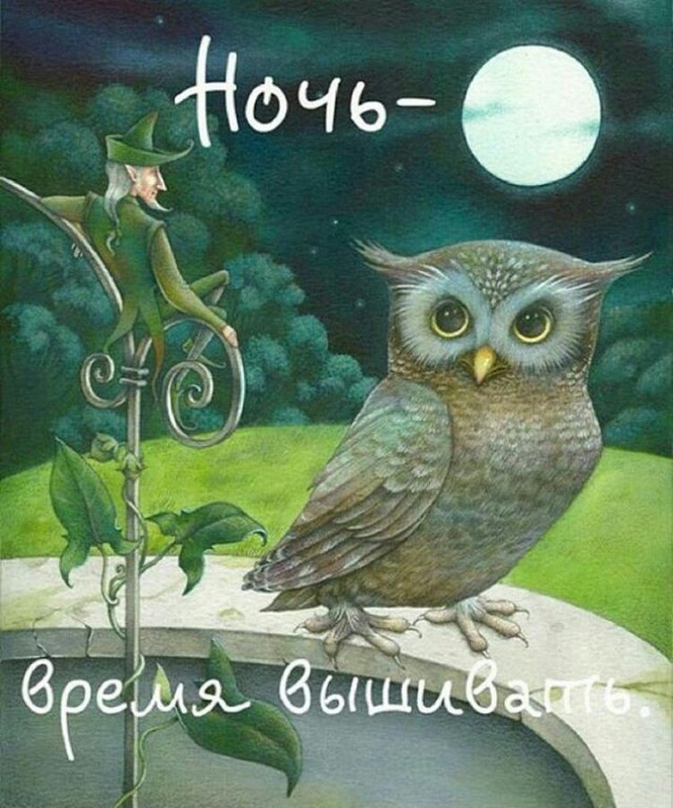 Посвящается ТВОРЧЕСКИМ людям, всем МАСТЕРАМ и МАСТЕРИЦАМ