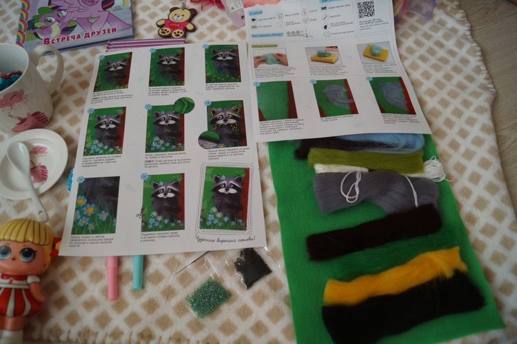 Агаша шьёт для Блайз + обзор подарков от друзей