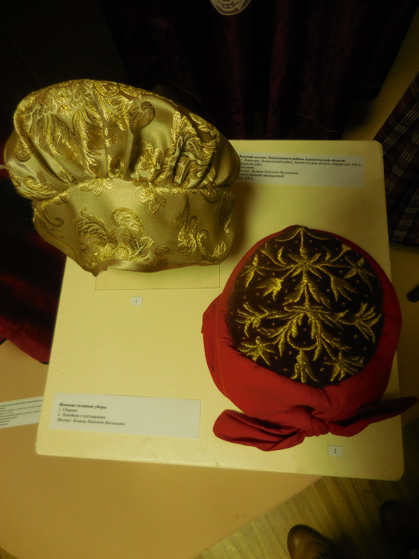 "Девки, жонки и кукольные наряжонки"