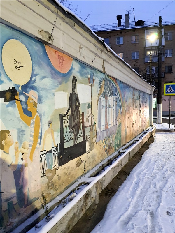 Город, в котором я живу — Туризм и путешествия: фотоотчеты из поездок