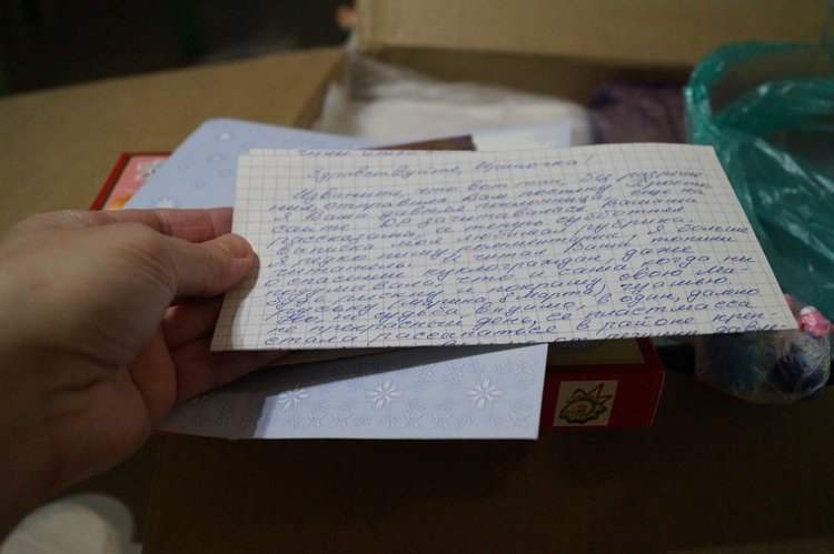 Шестая посылка за неделю — Советские винтажные куклы (СССР): Ленигрушка (фото 8)