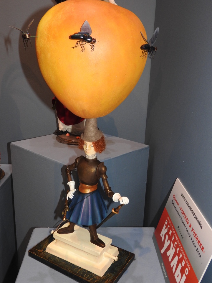 Бальзам для души. Продолжение