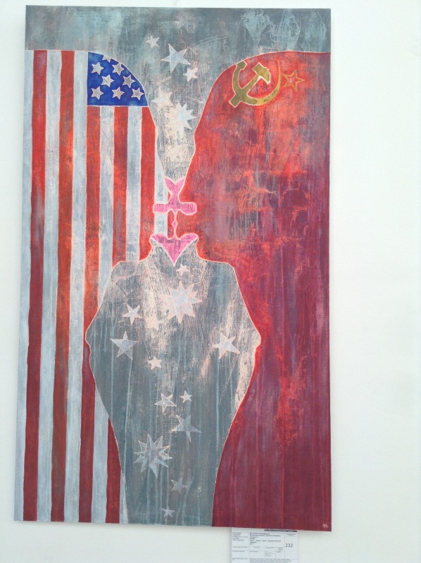 "Ах, вернисаж, ах, вернисаж...!". "Фестиваль абстракции" на Кузнецком мосту