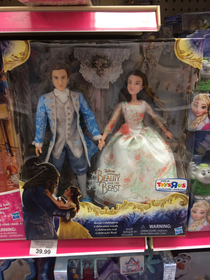 Продолжение прогулок по магазинам: Toys"R"Us