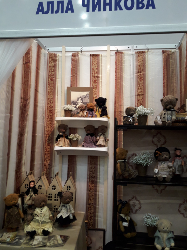 Moscow Fair Московская международная выставка кукол на Тишинке 13 - 15 апреля 2018. Мой фотообзор