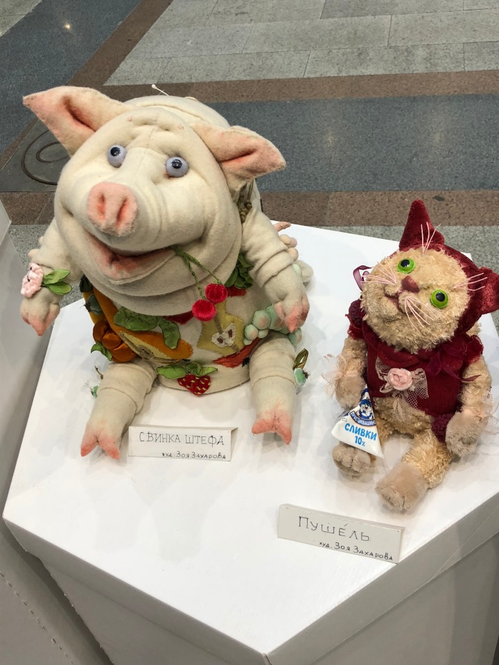 Искусство куклы. Гостиный двор декабрь 2018 - мой фотоотчет