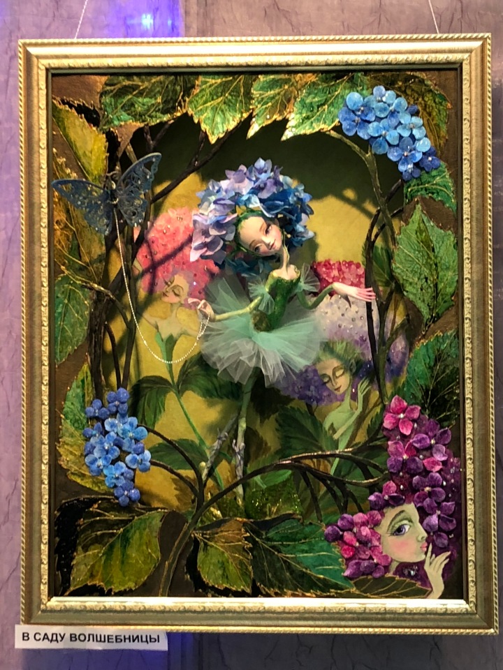 Гостиный двор декабрь 2018 - мой фотоотчет-ч3