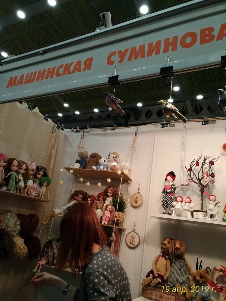 XII Международная выставка Moscow Fair 2019 | Бэйбики XII Международная выставка Moscow Fair 2019