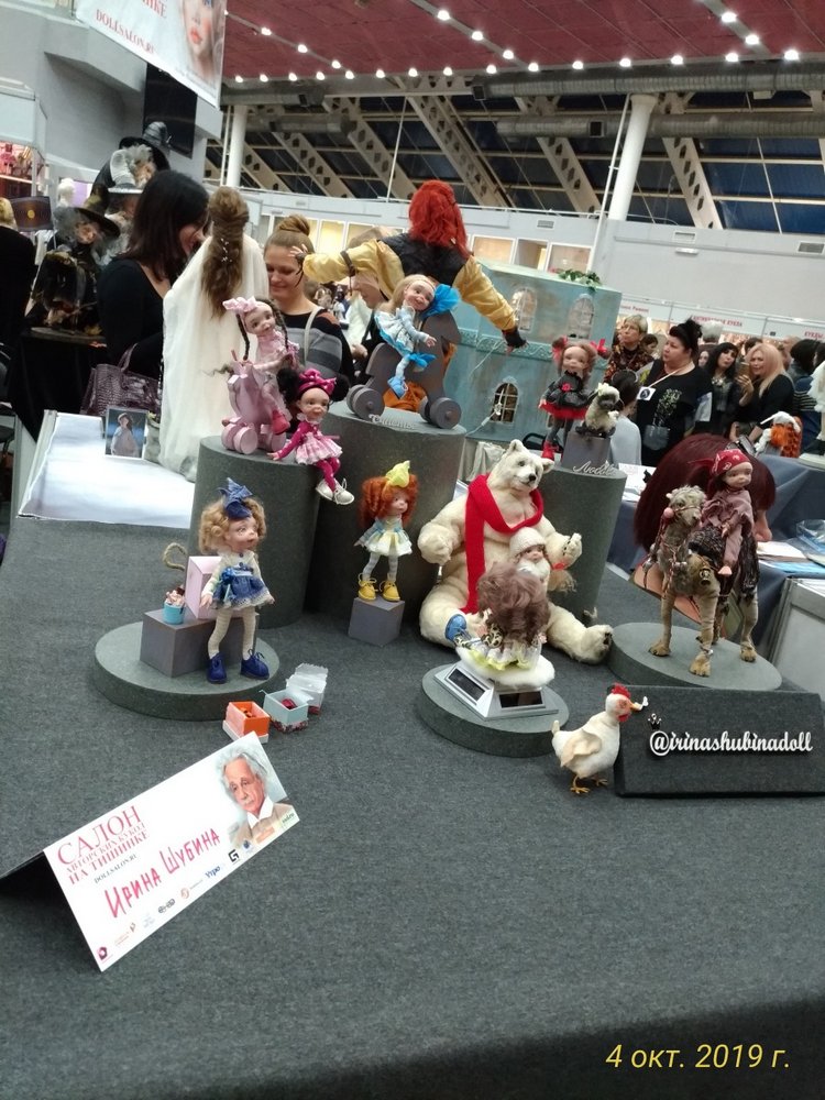 XV Международный Салон Авторских кукол на Тишинке моими глазами. Часть III, завершающая