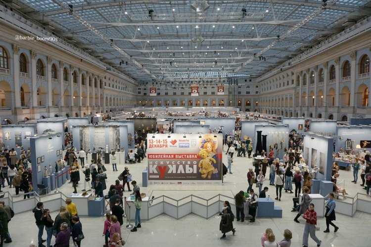 "Искусство куклы" 2019. Часть 1